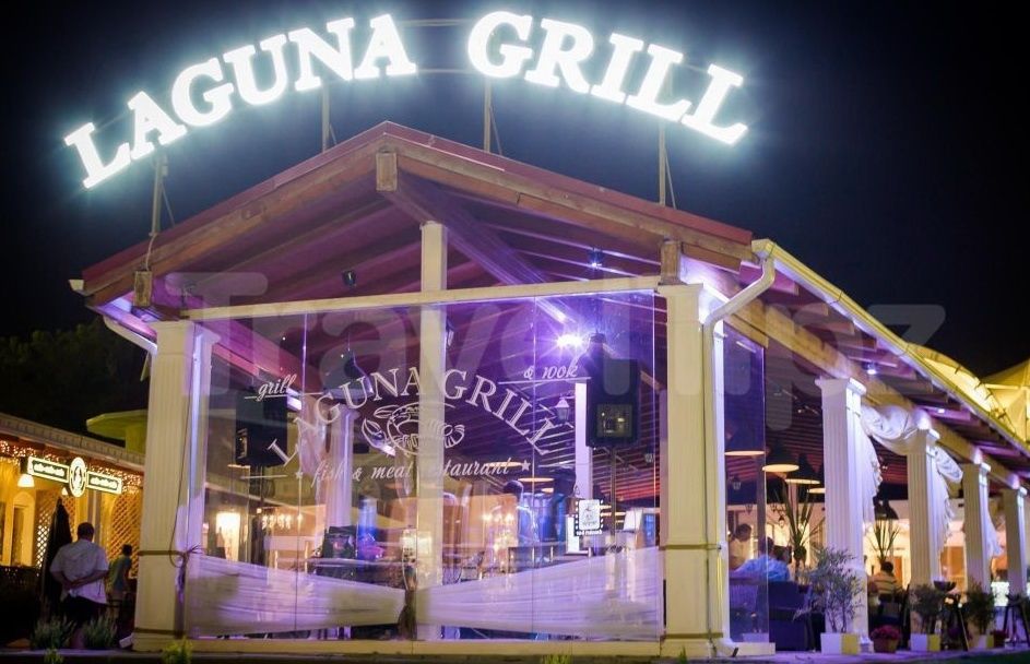 Ресторан Laguna Grill