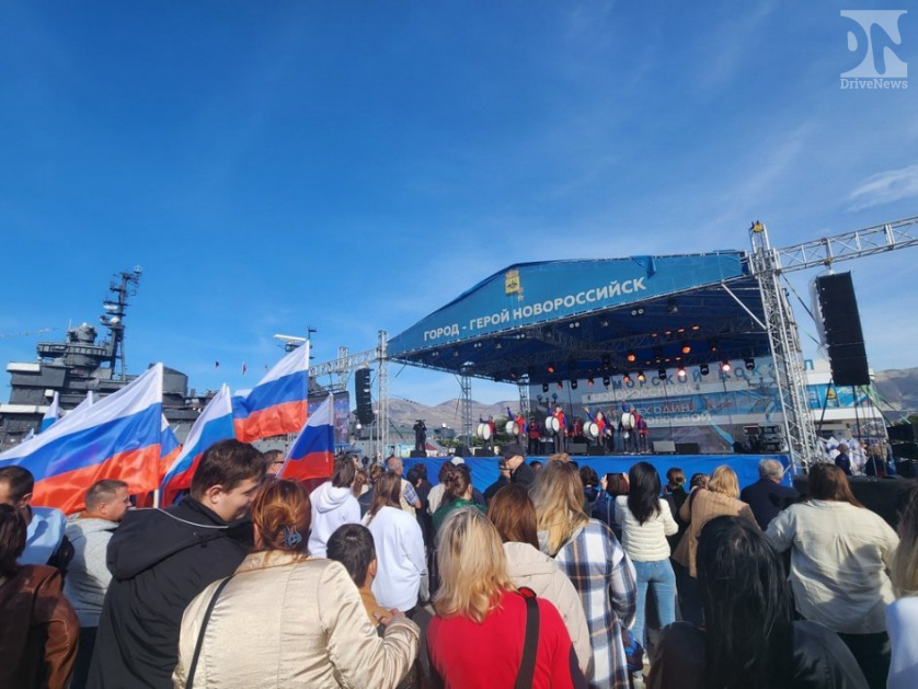 Фестиваль Хамса Новороссийск